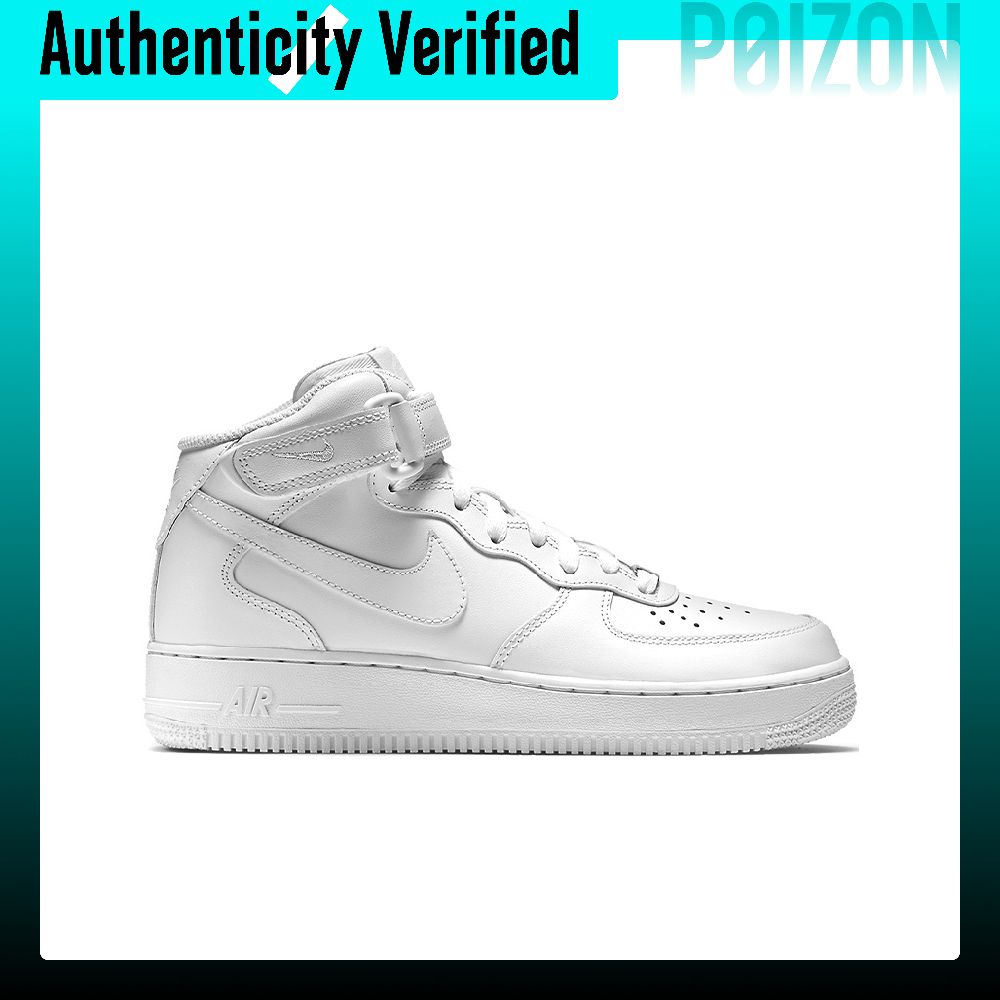 Nike Air Force 1 Skateboard Sh - огляд і ціна Nike Shoes Air Force 1