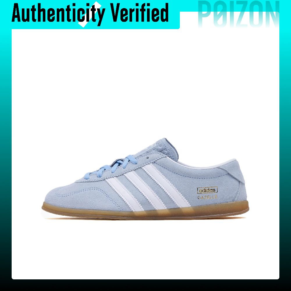 Adidas Originals Gazelle Skate - огляд і ціна Adidas Shoes Gazelle