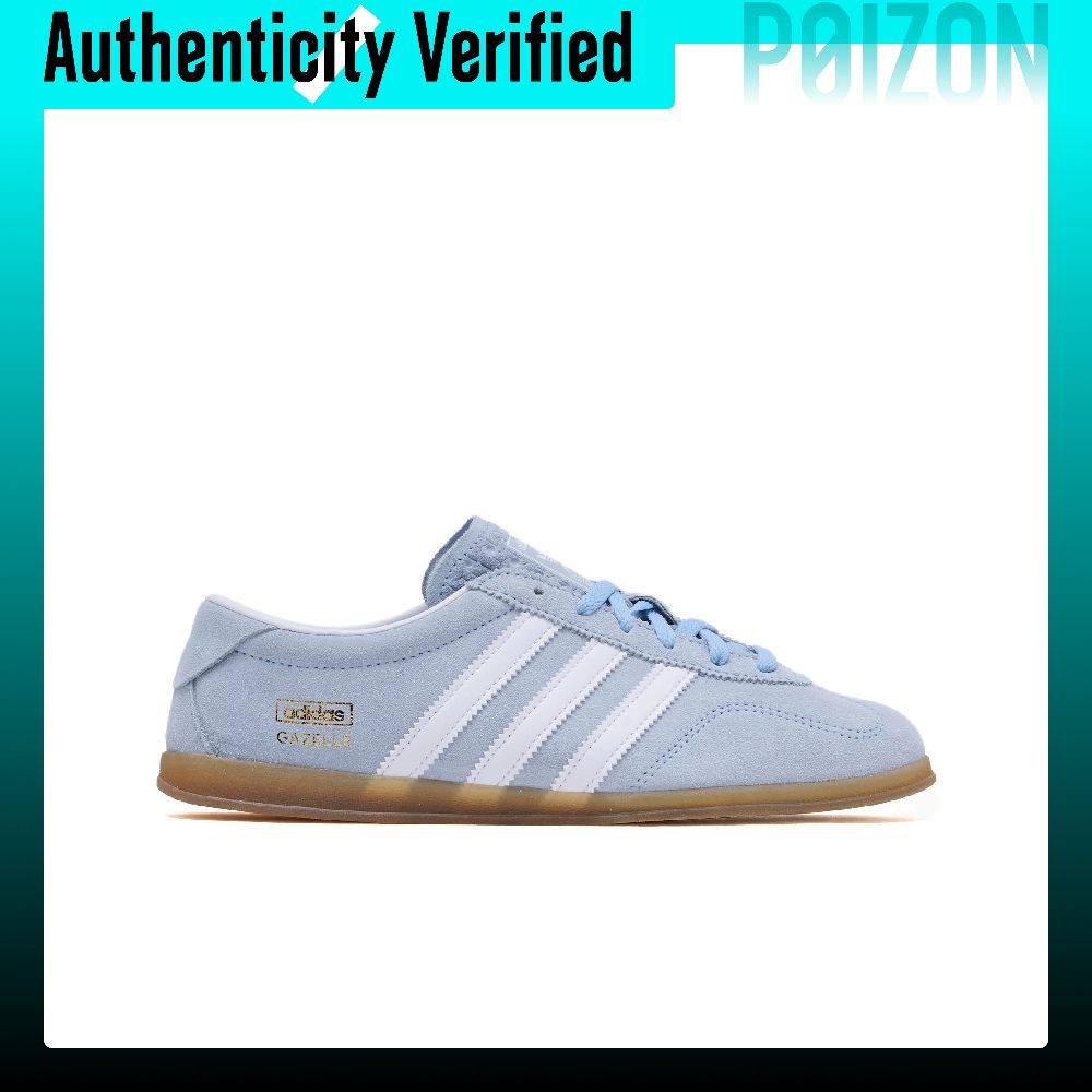 Adidas Originals Gazelle Skate - огляд і ціна Adidas Shoes Gazelle
