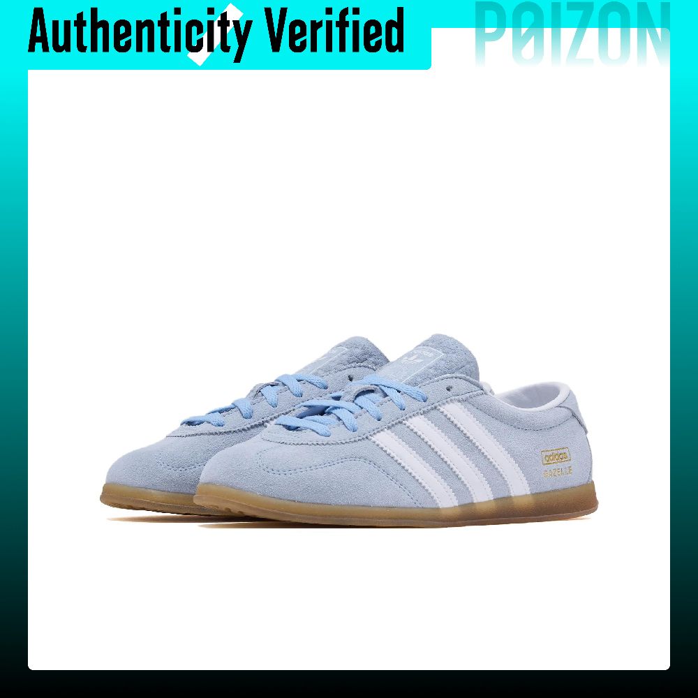 Adidas Originals Gazelle Skate - огляд і ціна Adidas Shoes Gazelle