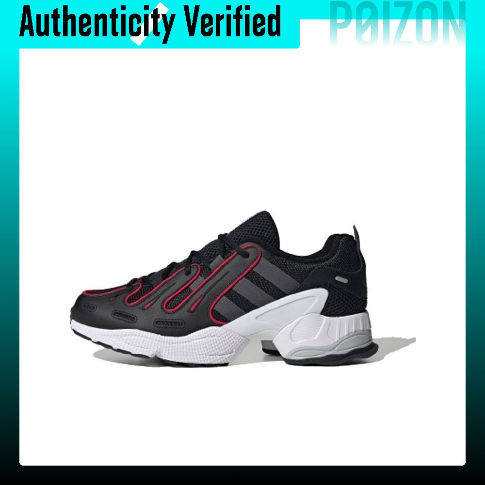 Adidas Originals EQT Gazelle C - огляд і ціна Adidas Shoes Gazelle