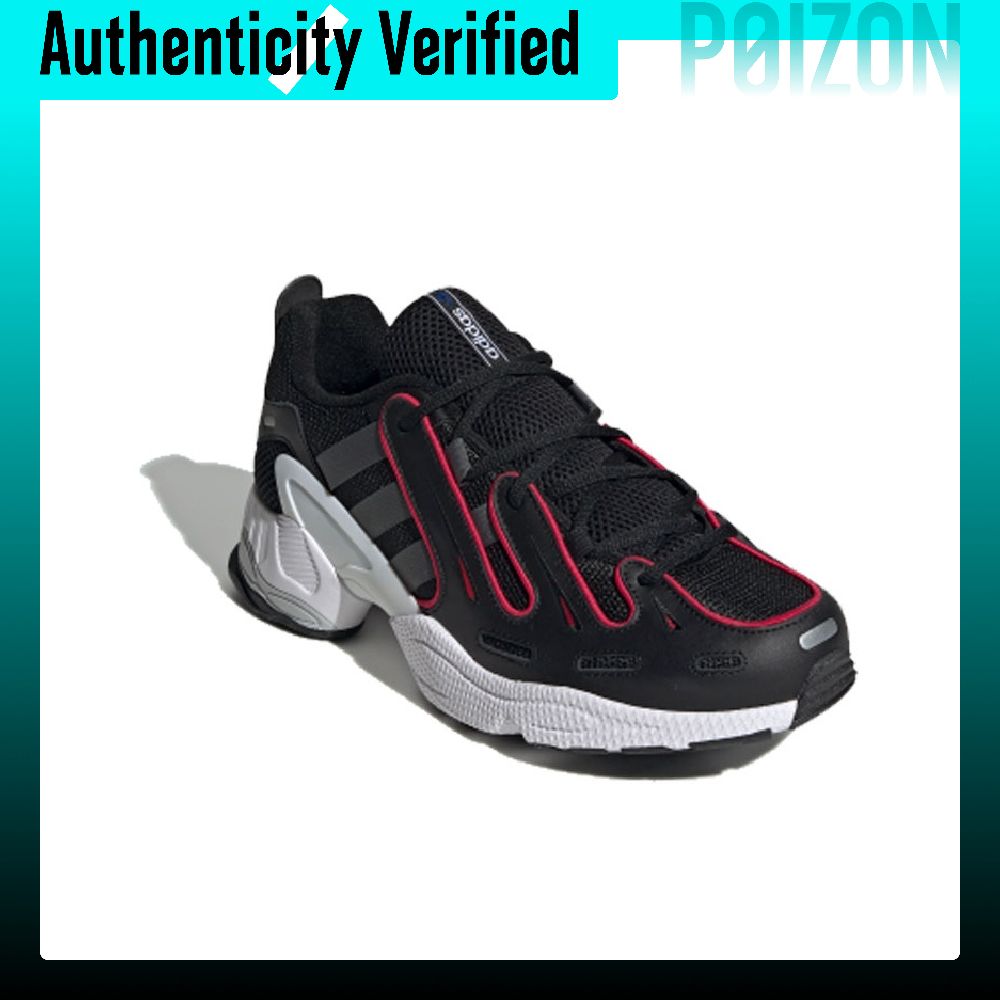Adidas Originals EQT Gazelle C - огляд і ціна Adidas Shoes Gazelle